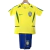 Brasil Retro Home 2002 Nike Yellow Blue