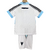 Kit Niños Cadiz Away 2024 2025 Macron Blanca Azul - comprar online