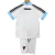 Cadiz Away 2024/2025 Kit Kids Macron White Blue - buy online