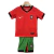 Portugal Home 2024 Nike Red Green