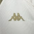 Vasco Da Gama Third 2024/2025 Kit Kids Kappa Off-White - online store