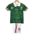 Discover the Retro Mexico Home Kids Kit Green White 1998! Unique style and comfort for the little fans. Get yours now!