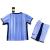 Tottenham Away 2024/2025 Kit Kids Nike Blue - buy online