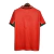 Marrocos Retrô 1998 Red and Green - Puma - buy online