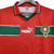 Camiseta Marrocos Retrô 1998 Roja y Verde - Puma en internet