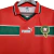 Marrocos Retrô 1998 Red and Green - Puma on internet