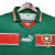 Marrocos Retrô 1998 Green and Red - Puma on internet