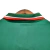 Marrocos Retrô 1998 Green and Red - Puma on internet