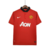 Camiseta Manchester United Retrô 2013/2014 Roja - Nike