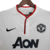 Camiseta Manchester United Retrô 2013/2014 Blanca - Nike en internet