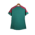 Camiseta Fluminense Entrenamiento 23/24 - Mujer Umbro - Blanca en internet