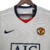 Camiseta Manchester United Retrô 2008/2009 Blanca - Nike en internet