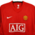 Manchester United Retrô 2007/2008 Red - Nike on internet