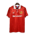 Camiseta Manchester United Retrô 1992/1994 Roja - Umbro