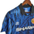 Camiseta Manchester United Retrô 1992/1993 Azul - Umbro - tienda online