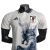 Japão 23/24 Jersey Jogador Adidas Men - White