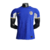 Camiseta Chelsea Local 23/24 Jugador Nike Hombre - Azul