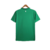 Camiseta Everton Away 23/24 - Aficionado Hummel Hombre - Verde - R21 Imports | Artigos Esportivos