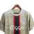 Camiseta Ajax Visitante 23/24 Aficionado Adidas Hombre - Bege en internet