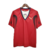 Camiseta Itália Retrô 2006 Roja - Puma