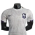 França Home 23/24 Jersey Jogador Nike Men - White