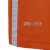 Camisa Holanda Retrô 2010 Laranja - Nike - R21 Imports | Artigos Esportivos