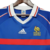 Camiseta França Retrô 1998 Azul - Adidas - R21 Imports | Artigos Esportivos