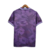 Fiorentina Retrô 1992/1993 Purple - Lotto - buy online