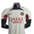 PSG Training 23/24 Jersey Jogador Nike Men - Bege - online store