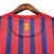 Camiseta Barcelona Retrô 2011/2012 Azul y Grená - Nike - tienda online