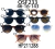 Óculos De Sol Feminino OSF233