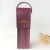 PORTA VINHO PREMIUM PERSONALIZADO
