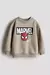Buzo Oversize Marvel - comprar online