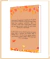 More&More - Khun Phuying - buy online