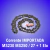 Corrente MS250 MS230 - IMPORTADA