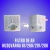 Filtro de Ar HUSQVARNA 61 268 281 288