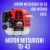 Motor 2T MITSUBISHI TU43 ORIGINAL - comprar online