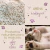 ARENA ECOLÓGICA PARA GATOS ETERICA en internet