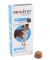 BRAVECTO 12 SEMANAS PARA PERRO DE >20-40KG - 1000 MG - ANTIPULGAS Y GARRAPATAS - CROKETERRA PET SHOP