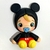 Molde de Silicone Para Biscuit Baby Pet |Cód. 3073 - loja online