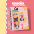 Coleção Minizinha Sailor Moon