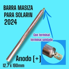 Repuesto SOLARIN 2024 BARRA MASIZA - comprar online