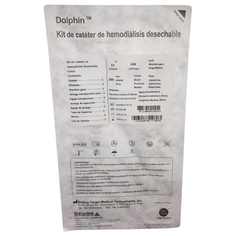 Catéter De Hemodiálisis Triple Lumen 12 Fr X 20 Cm Curvo Dolphin - comprar online