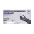 Guantes De Nitrilo Negro Euromix Caja X 100 Unidades