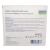 Apósito Hidrocoloide Extra Fino 10x10cm x 10u Euromix - comprar online