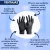 Guantes De Nitrilo Negro x100u Euromix en internet
