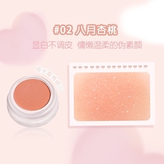 NOVO RUBOR HONEY - tienda online