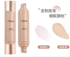 NOVO BASE MÁS PRIMER SOLO TONO 01