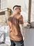 REMERA TIMELESS CLASSIC CHOCOLATE (OUTLET) - 80Veinte Outfitters | Prendas esenciales que no fallan