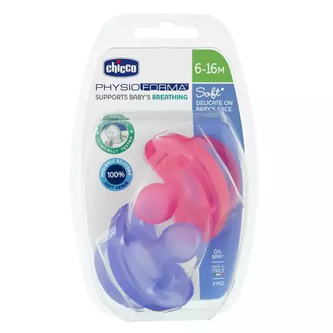 Pack de Chupetes Chicco Physio Soft 6-16m Morado - Rosa